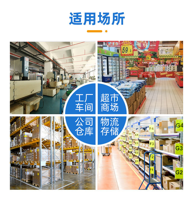 防火卷簾門(圖5) 無機(jī)布防火卷簾門_05.jpg