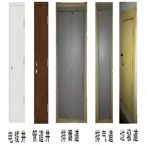 防火門施工設計階段注意什么(圖1) 丙級防火門設置.jpg