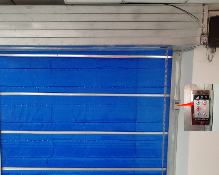 防火卷簾門聯(lián)動控制方案(圖1) 防火卷簾手動電控.jpg