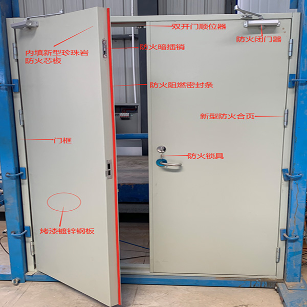 常開式防火門保養(yǎng)說明(圖1) 防火門詳解.jpg